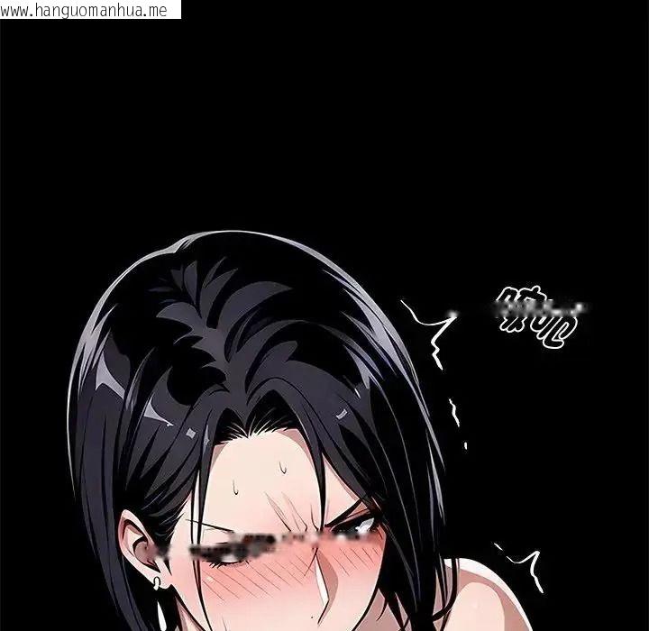 韩国漫画黑道X上班族/我身体里的那个家伙韩漫_黑道X上班族/我身体里的那个家伙-第75话在线免费阅读-韩国漫画-第7张图片