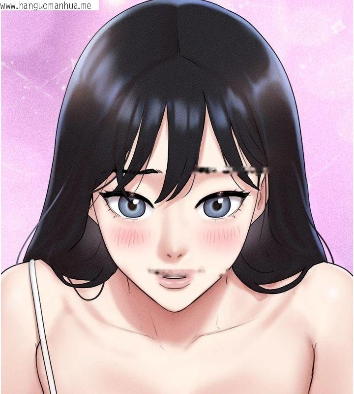 韩国漫画韶恩韩漫_韶恩-第112话-不同凡响的拍摄企划在线免费阅读-韩国漫画-第69张图片