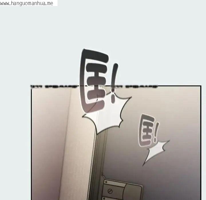 韩国漫画摸鱼生存指南/上班不要太认真韩漫_摸鱼生存指南/上班不要太认真-第65话在线免费阅读-韩国漫画-第198张图片