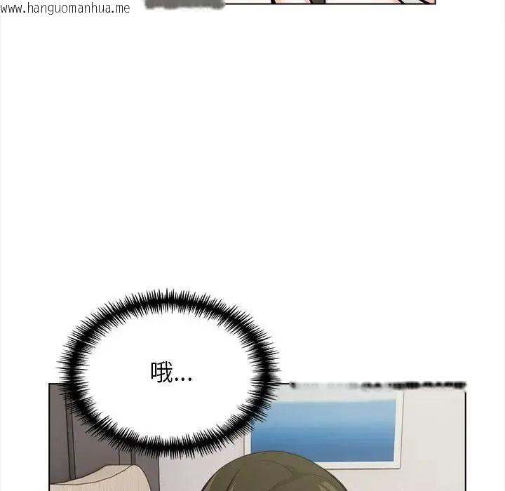 韩国漫画与爸爸的情妇共处一室韩漫_与爸爸的情妇共处一室-第18话在线免费阅读-韩国漫画-第116张图片