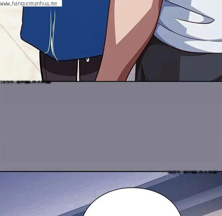 韩国漫画摸鱼生存指南/上班不要太认真韩漫_摸鱼生存指南/上班不要太认真-第65话在线免费阅读-韩国漫画-第211张图片