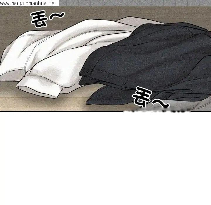 韩国漫画纯洁游戏韩漫_纯洁游戏-第6话在线免费阅读-韩国漫画-第48张图片