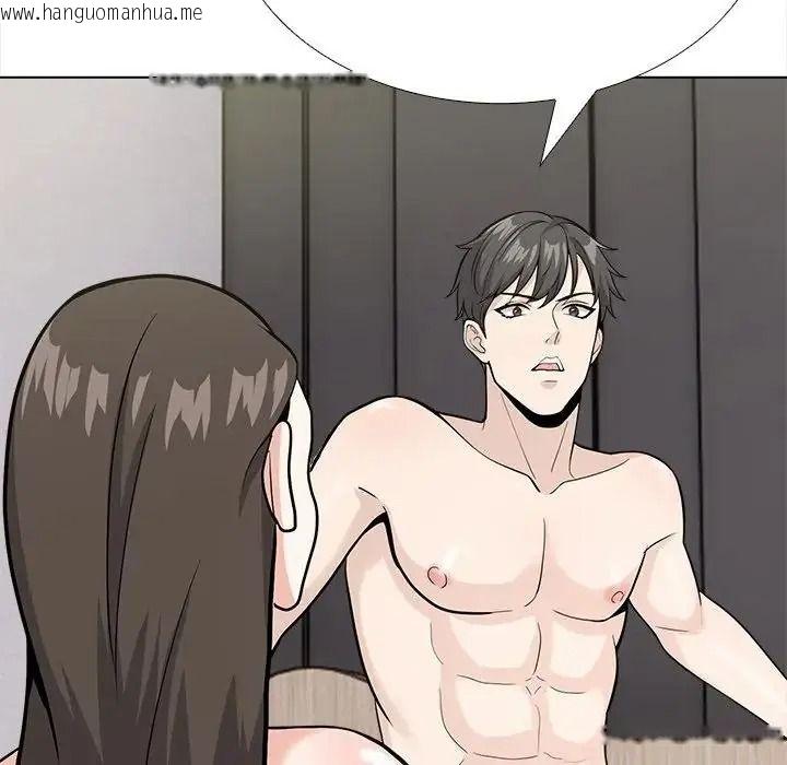 韩国漫画与爸爸的情妇共处一室韩漫_与爸爸的情妇共处一室-第18话在线免费阅读-韩国漫画-第11张图片