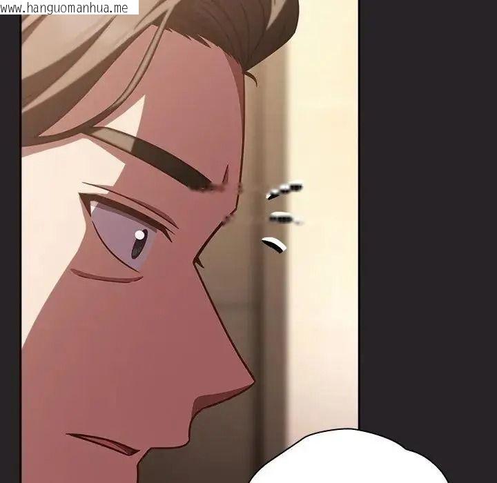 韩国漫画摸鱼生存指南/上班不要太认真韩漫_摸鱼生存指南/上班不要太认真-第65话在线免费阅读-韩国漫画-第156张图片