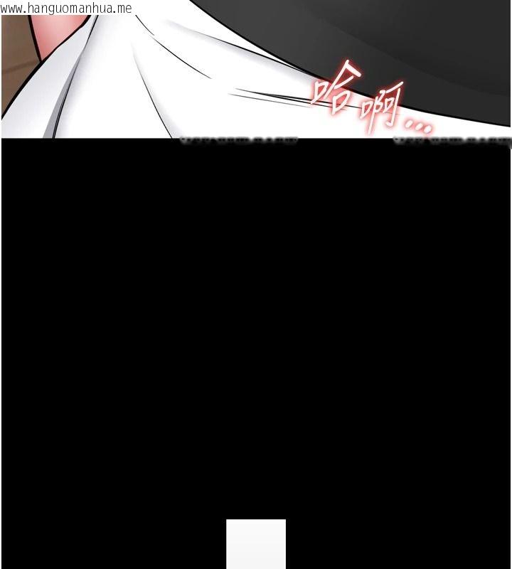 韩国漫画馆长是大野狼韩漫_馆长是大野狼-第35话-郑豫佳的状态异常在线免费阅读-韩国漫画-第62张图片