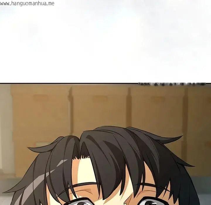 韩国漫画下班后的例行恋爱/下班后的秘密关系韩漫_下班后的例行恋爱/下班后的秘密关系-第122话在线免费阅读-韩国漫画-第103张图片