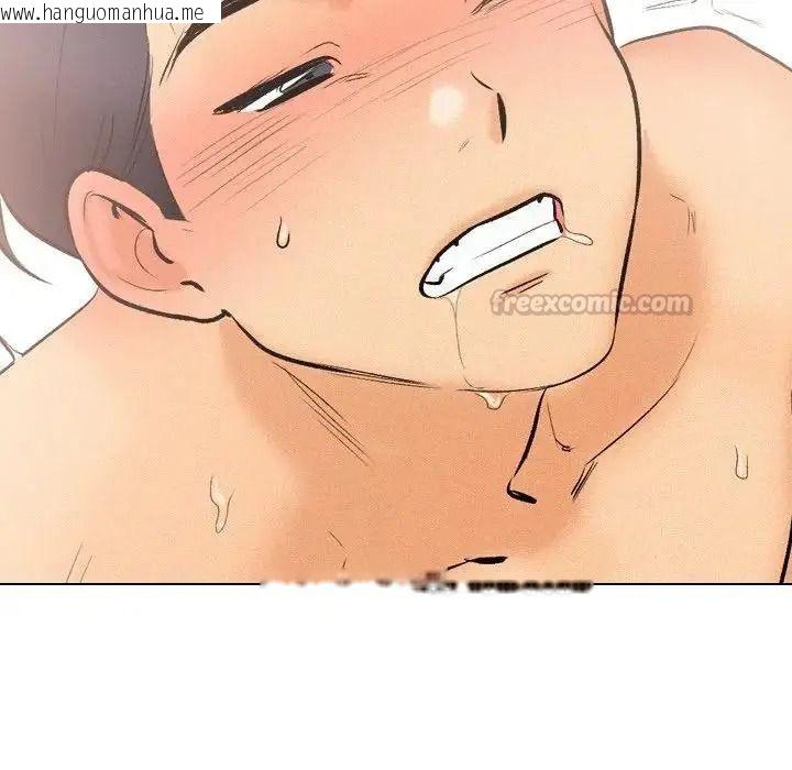 韩国漫画纯洁游戏韩漫_纯洁游戏-第6话在线免费阅读-韩国漫画-第120张图片