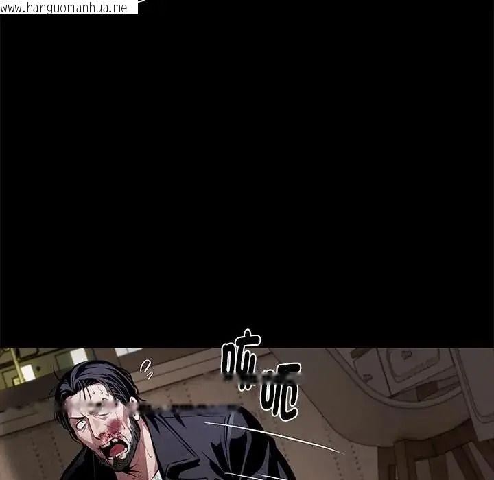 韩国漫画黑道X上班族/我身体里的那个家伙韩漫_黑道X上班族/我身体里的那个家伙-第75话在线免费阅读-韩国漫画-第86张图片