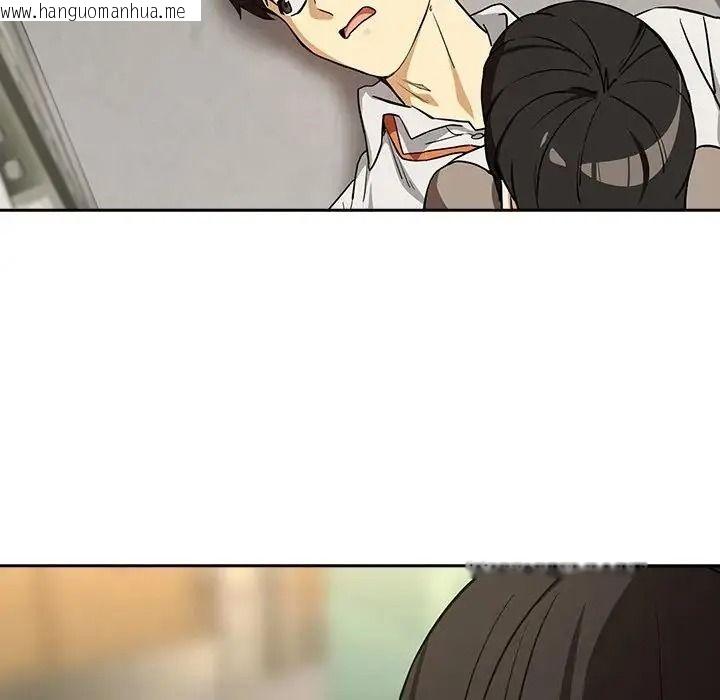 韩国漫画下班后的例行恋爱/下班后的秘密关系韩漫_下班后的例行恋爱/下班后的秘密关系-第122话在线免费阅读-韩国漫画-第94张图片