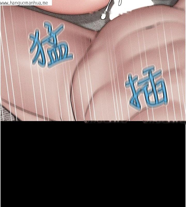 韩国漫画韶恩韩漫_韶恩-第112话-不同凡响的拍摄企划在线免费阅读-韩国漫画-第159张图片