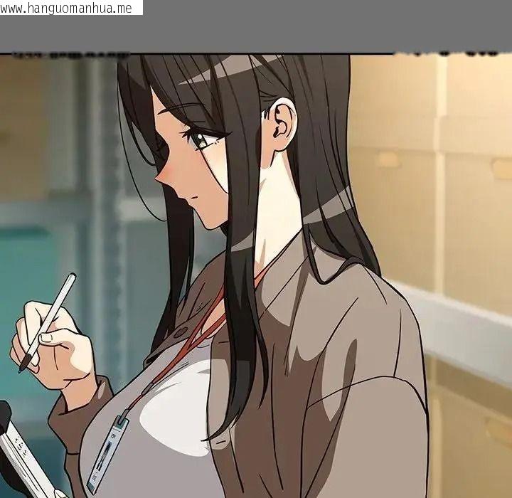 韩国漫画下班后的例行恋爱/下班后的秘密关系韩漫_下班后的例行恋爱/下班后的秘密关系-第122话在线免费阅读-韩国漫画-第27张图片