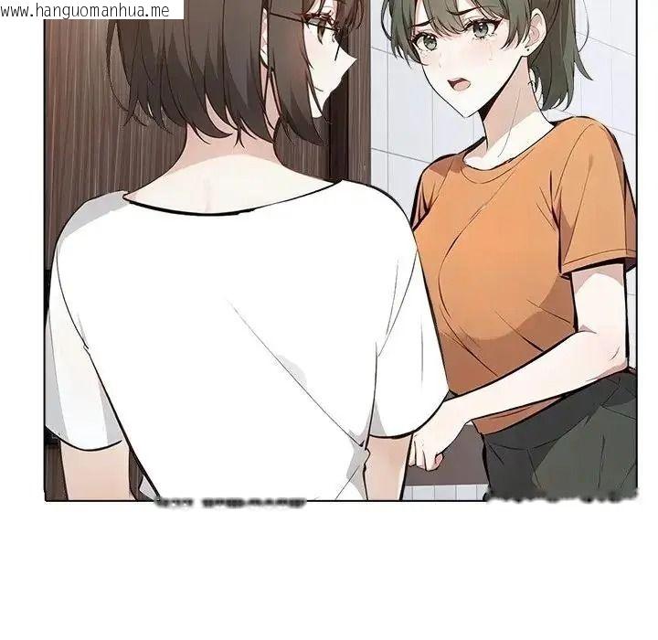 韩国漫画疯狂真爱韩漫_疯狂真爱-第15话在线免费阅读-韩国漫画-第20张图片
