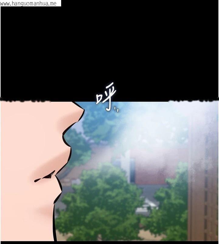 韩国漫画为民服务App韩漫_为民服务App-第27话-农场的波霸女孩在线免费阅读-韩国漫画-第61张图片