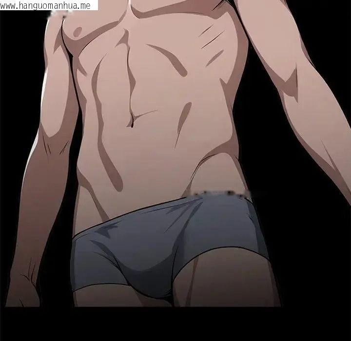 韩国漫画黑道X上班族/我身体里的那个家伙韩漫_黑道X上班族/我身体里的那个家伙-第75话在线免费阅读-韩国漫画-第151张图片