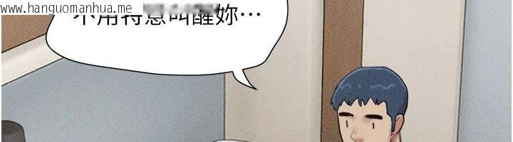 韩国漫画韶恩韩漫_韶恩-第112话-不同凡响的拍摄企划在线免费阅读-韩国漫画-第27张图片