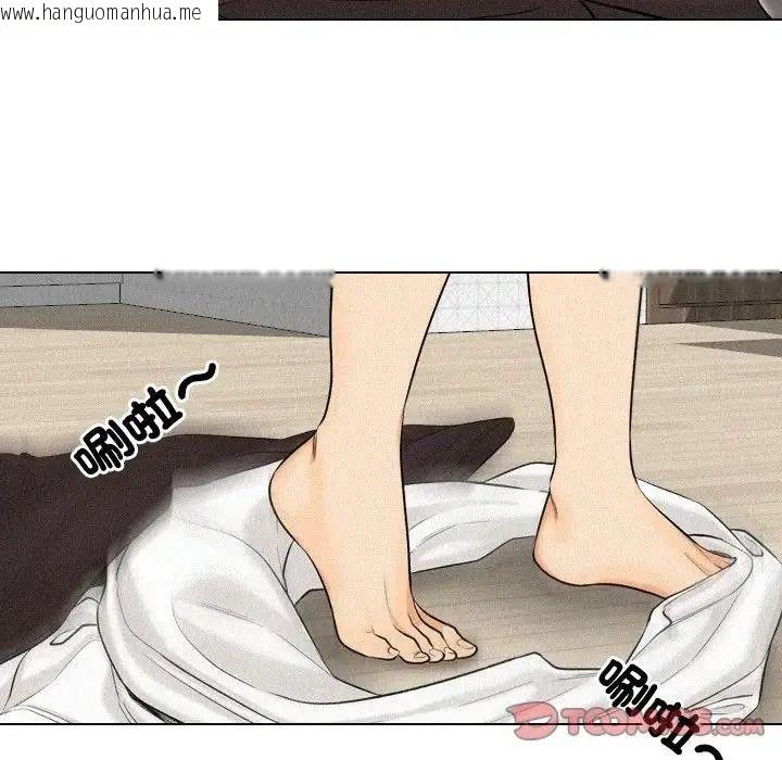 韩国漫画纯洁游戏韩漫_纯洁游戏-第6话在线免费阅读-韩国漫画-第21张图片