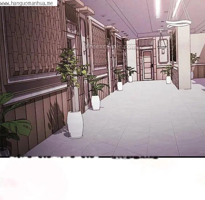 韩国漫画满意度评鉴中韩漫_满意度评鉴中-第14话在线免费阅读-韩国漫画-第135张图片