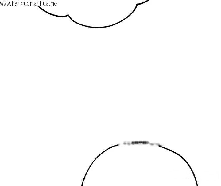 韩国漫画逆转食物链韩漫_逆转食物链-第10话-被识破的伪装在线免费阅读-韩国漫画-第158张图片