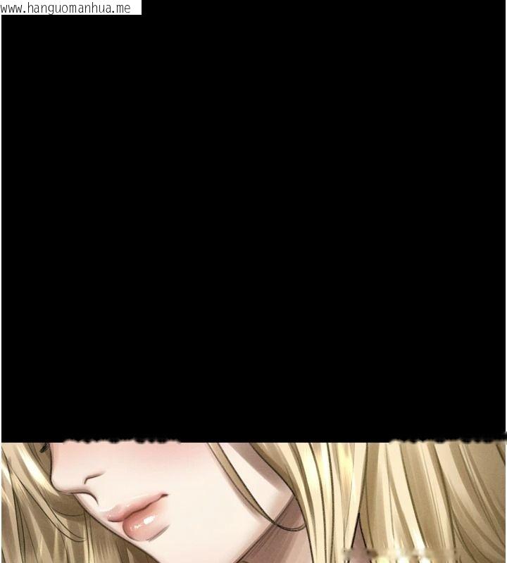 韩国漫画堕落物语2韩漫_堕落物语2-第70话-精心准备的裙带菜酒在线免费阅读-韩国漫画-第211张图片