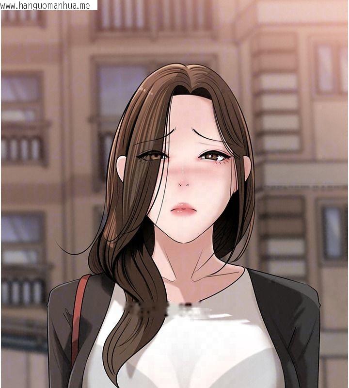 韩国漫画岳母为何那样韩漫_岳母为何那样-第119话-重新聚在一起的家人在线免费阅读-韩国漫画-第38张图片