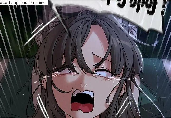 韩国漫画危险同学会韩漫_危险同学会-第133话在线免费阅读-韩国漫画-第122张图片