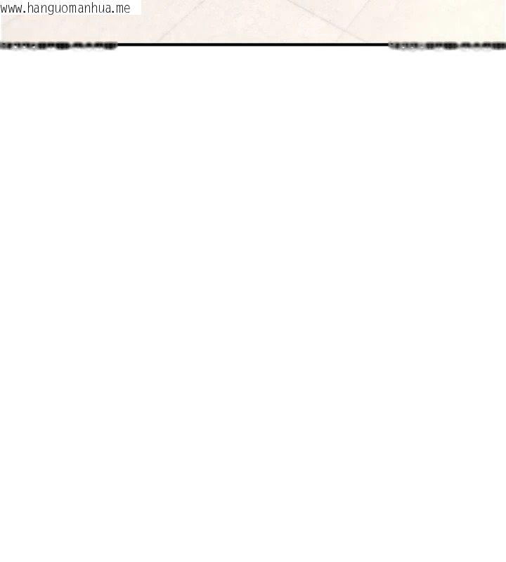 韩国漫画诅咒性转物语韩漫_诅咒性转物语-第44话-离别前夕的悲惨缠绵在线免费阅读-韩国漫画-第20张图片