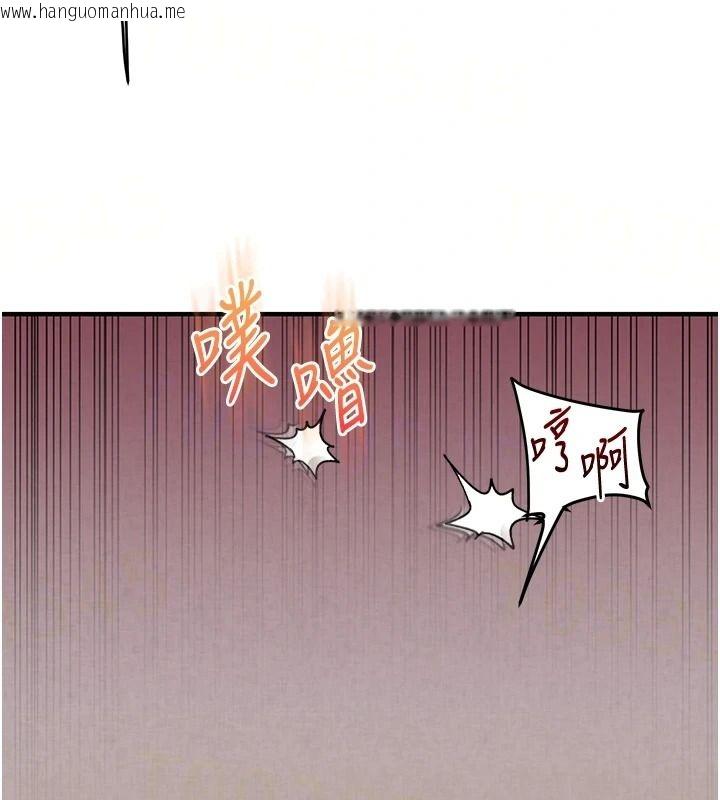 韩国漫画玩转学姐韩漫_玩转学姐-第124话-复习第一砲的滋味在线免费阅读-韩国漫画-第72张图片