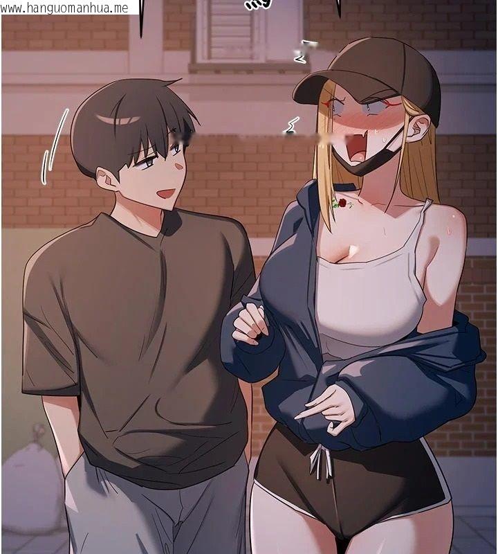 韩国漫画熟女交换计划韩漫_熟女交换计划-第86话-新的交换对象在线免费阅读-韩国漫画-第144张图片