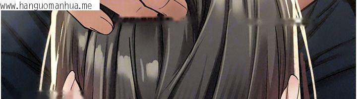 韩国漫画诅咒性转物语韩漫_诅咒性转物语-第44话-离别前夕的悲惨缠绵在线免费阅读-韩国漫画-第190张图片