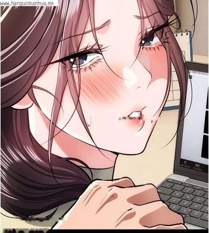 韩国漫画借妻条约韩漫_借妻条约-第62话-我帮妳放松下半身在线免费阅读-韩国漫画-第5张图片