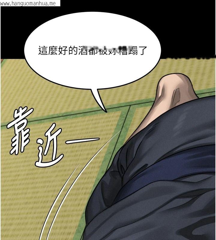 韩国漫画堕落物语2韩漫_堕落物语2-第70话-精心准备的裙带菜酒在线免费阅读-韩国漫画-第124张图片