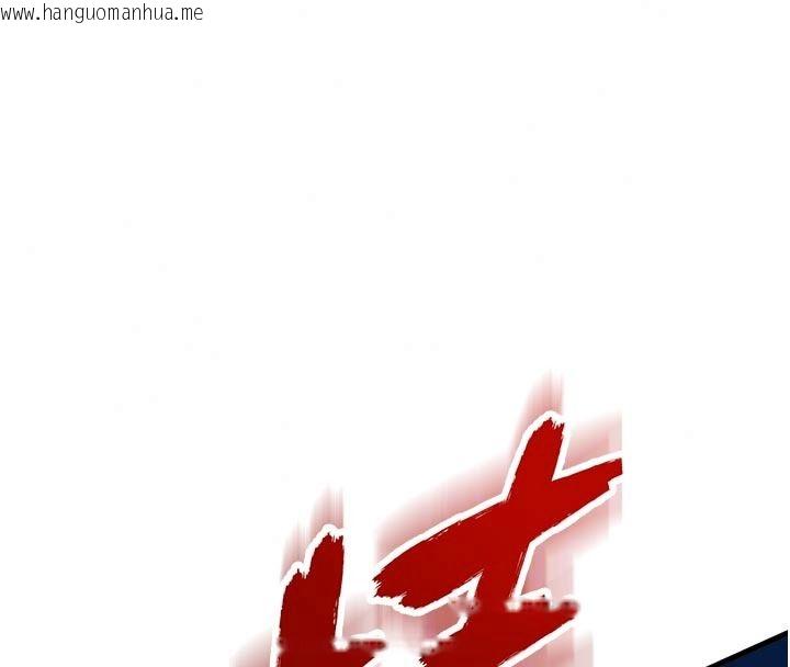 韩国漫画逆转食物链韩漫_逆转食物链-第10话-被识破的伪装在线免费阅读-韩国漫画-第84张图片