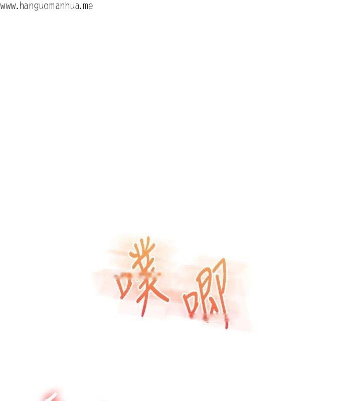 韩国漫画玩转学姐韩漫_玩转学姐-第124话-复习第一砲的滋味在线免费阅读-韩国漫画-第62张图片
