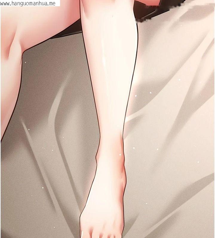 韩国漫画伪纯爱变态韩漫_伪纯爱变态-第17话-唤醒沉睡的野兽在线免费阅读-韩国漫画-第13张图片