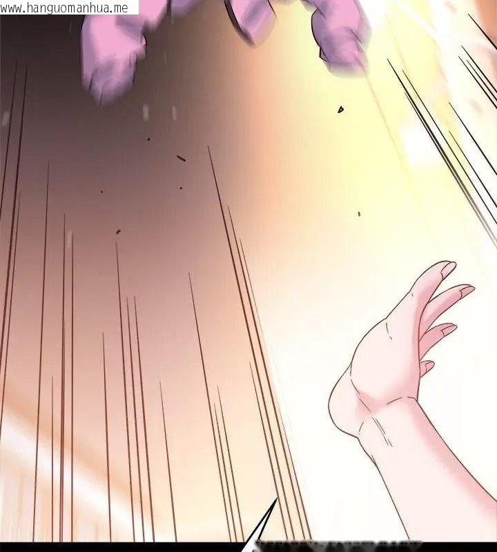 韩国漫画窥探未来的代价韩漫_窥探未来的代价-第8话在线免费阅读-韩国漫画-第106张图片