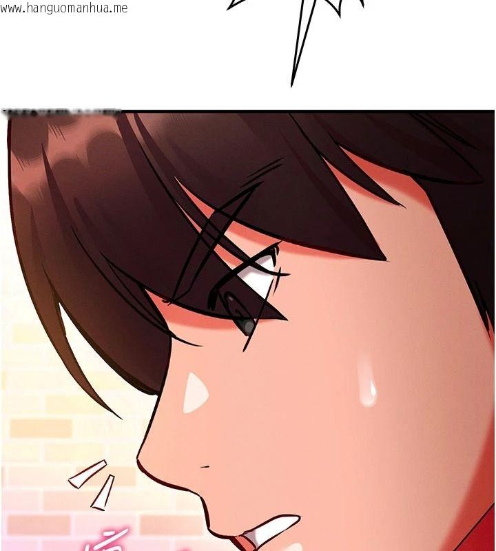 韩国漫画催眠偷心计韩漫_催眠偷心计-第32话-未曾开辟过的花径在线免费阅读-韩国漫画-第170张图片
