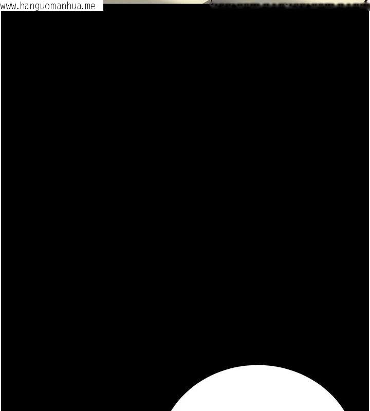 韩国漫画借妻条约韩漫_借妻条约-第62话-我帮妳放松下半身在线免费阅读-韩国漫画-第10张图片