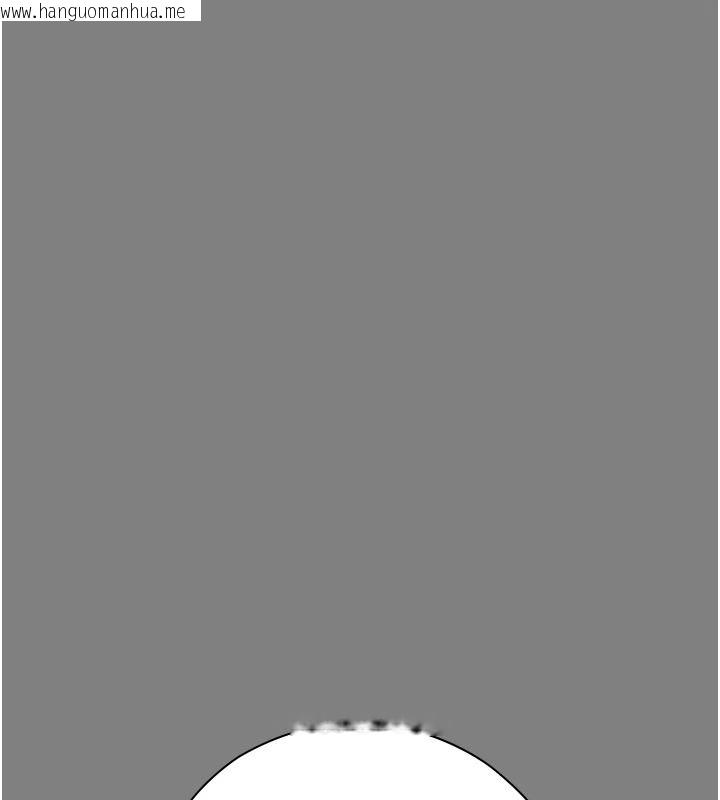 韩国漫画守护妳韩漫_守护妳-第48话-暴风雨前的纵欲在线免费阅读-韩国漫画-第22张图片