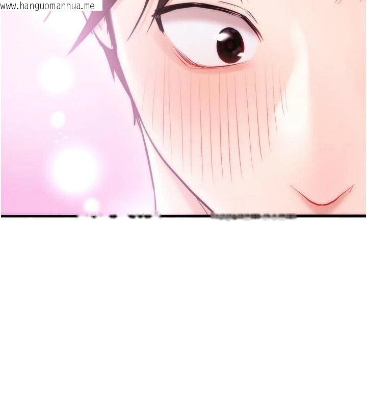 韩国漫画逆转食物链韩漫_逆转食物链-第10话-被识破的伪装在线免费阅读-韩国漫画-第27张图片