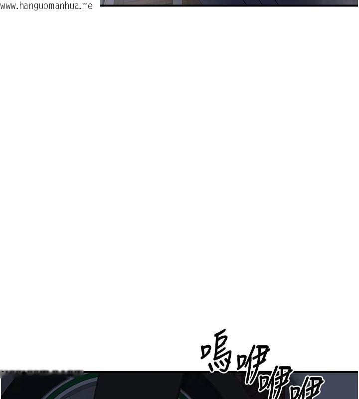 韩国漫画熟女交换计划韩漫_熟女交换计划-第86话-新的交换对象在线免费阅读-韩国漫画-第93张图片