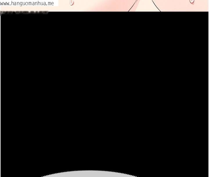 韩国漫画尸变家园:以身相许韩漫_尸变家园:以身相许-第60话-就说不可以内射了在线免费阅读-韩国漫画-第164张图片