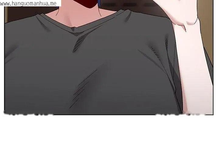 韩国漫画男以稀为贵韩漫_男以稀为贵-第18话在线免费阅读-韩国漫画-第44张图片