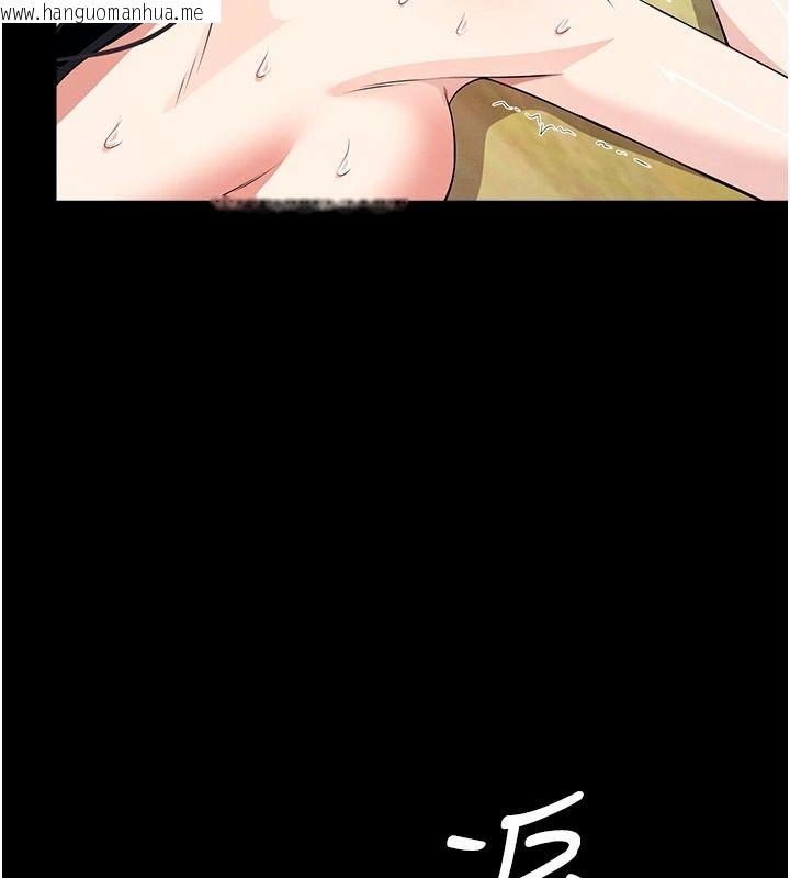 韩国漫画尸变家园:以身相许韩漫_尸变家园:以身相许-第60话-就说不可以内射了在线免费阅读-韩国漫画-第61张图片