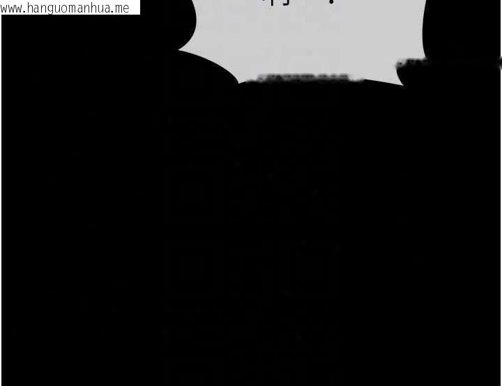 韩国漫画尸变家园:以身相许韩漫_尸变家园:以身相许-第60话-就说不可以内射了在线免费阅读-韩国漫画-第129张图片