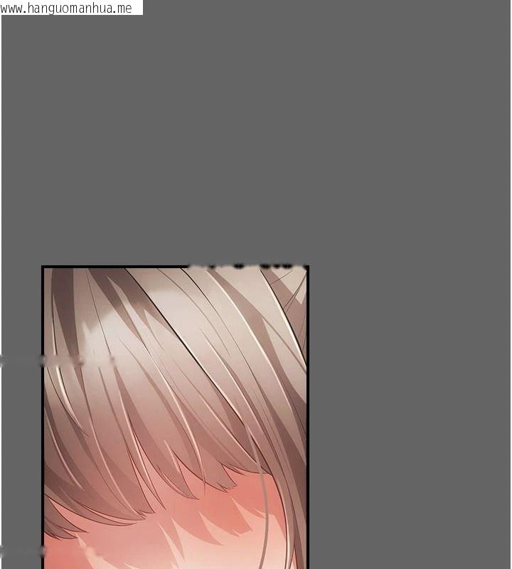 韩国漫画伪纯爱变态韩漫_伪纯爱变态-第17话-唤醒沉睡的野兽在线免费阅读-韩国漫画-第79张图片