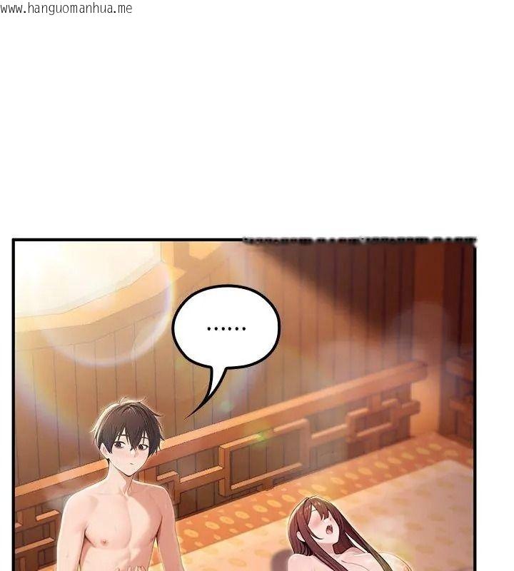 韩国漫画异世界骑士团长韩漫_异世界骑士团长-第84话在线免费阅读-韩国漫画-第114张图片