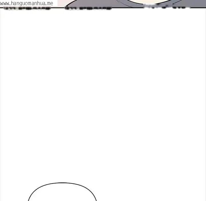 韩国漫画大学女生宿舍的秘密韩漫_大学女生宿舍的秘密-第35话在线免费阅读-韩国漫画-第28张图片