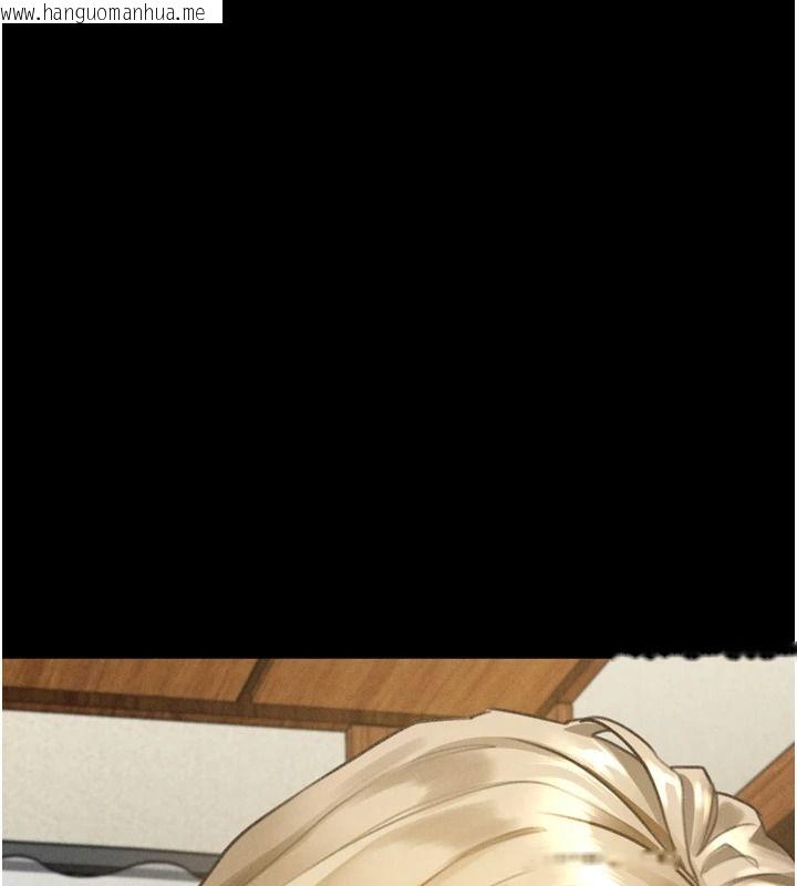韩国漫画堕落物语2韩漫_堕落物语2-第70话-精心准备的裙带菜酒在线免费阅读-韩国漫画-第187张图片