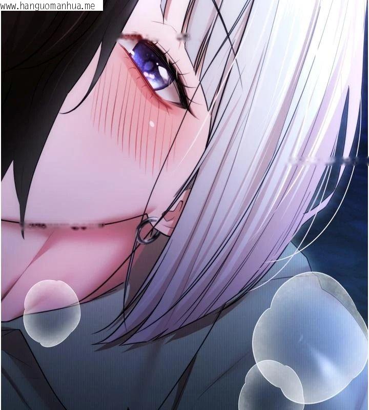 韩国漫画逆转食物链韩漫_逆转食物链-第10话-被识破的伪装在线免费阅读-韩国漫画-第198张图片