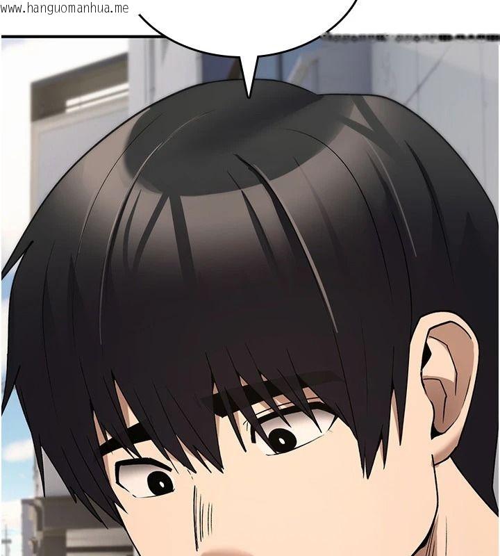 韩国漫画诅咒性转物语韩漫_诅咒性转物语-第44话-离别前夕的悲惨缠绵在线免费阅读-韩国漫画-第11张图片